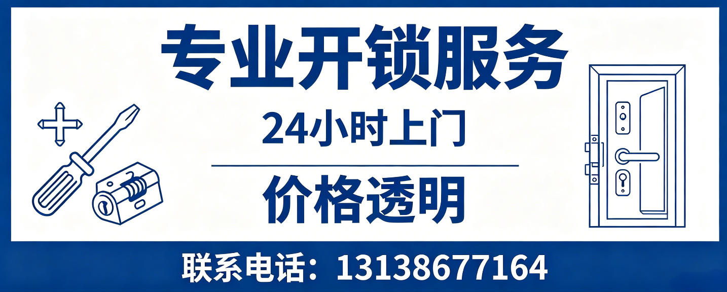 重庆 配汽车芯片钥匙｜车钥匙全丢匹配、汽车遥控配制上门服务